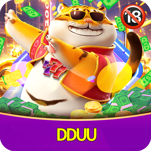 DDUU Logo