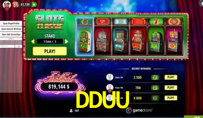 DDUU login — painel de entrada no app oficial