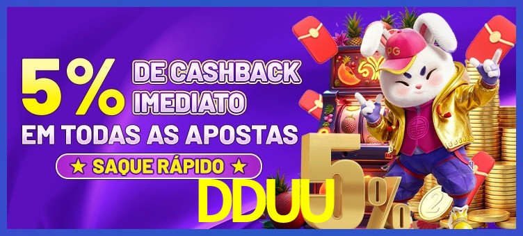 DDUU