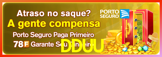 Instalar DDUU Mac