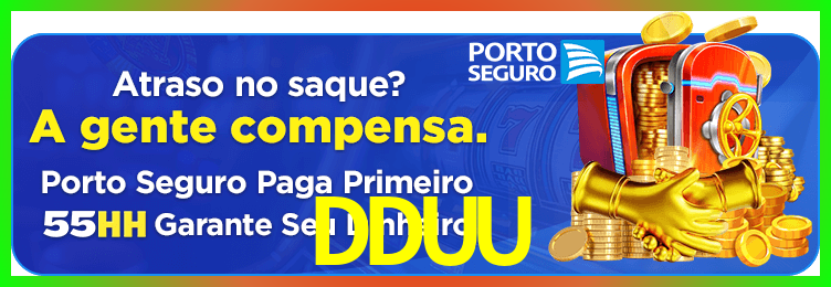 Download DDUU Windows