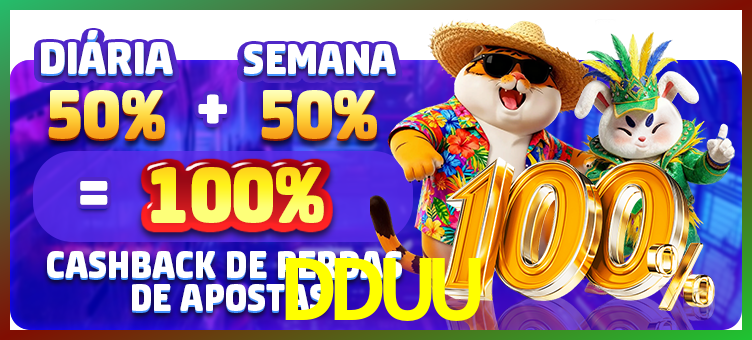 Qualificar VIP DDUU