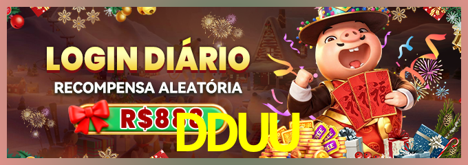 Prêmio DDUU